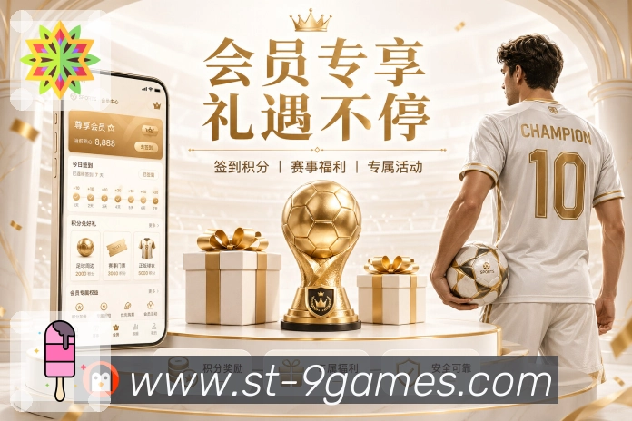 App 展示图