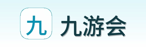 九游会 Logo